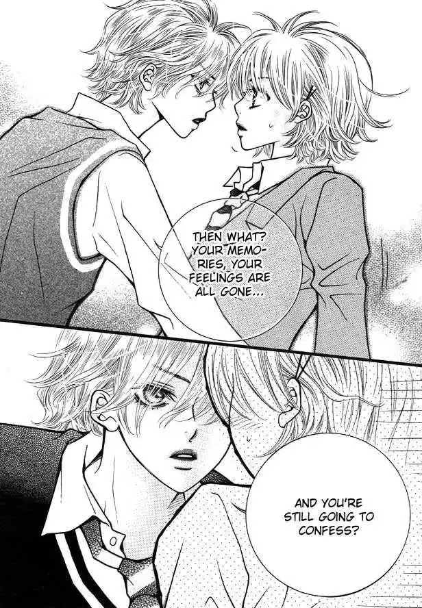 Lover Discovery Chapter 8 32